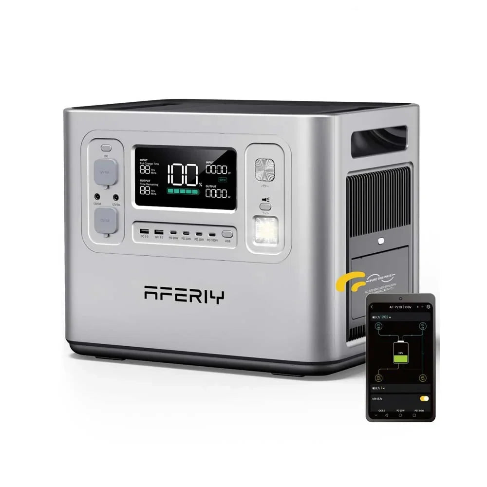 AFERIY Haven2400 P210 Portable Power Station 2400W 2048Wh Silver